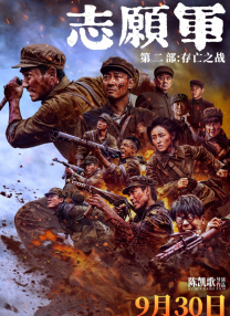 国产视频1区2区3区